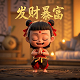 世界时间钟表
